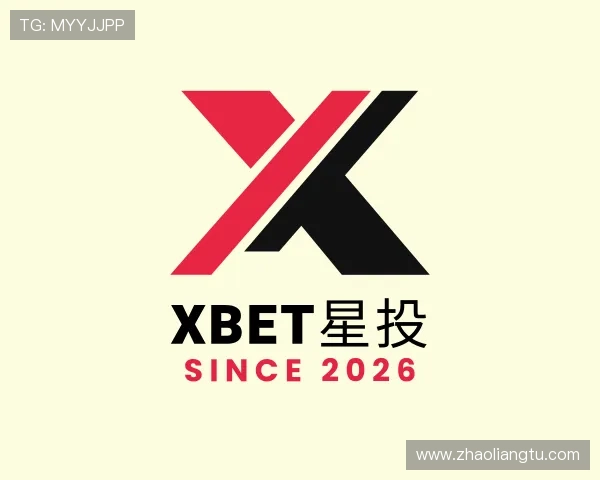 解读XBET星投